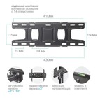 Кронштейн Arm media LCD-417, для ТВ, наклонно-поворотный, 26-55",до 35 кг, 57-367 мм, черный - фото 51435889 Кронштейн Arm media LCD-417, для ТВ, наклонно-поворотный, 26-55",до 35 кг, 57-367 мм, черный - фото 51435889