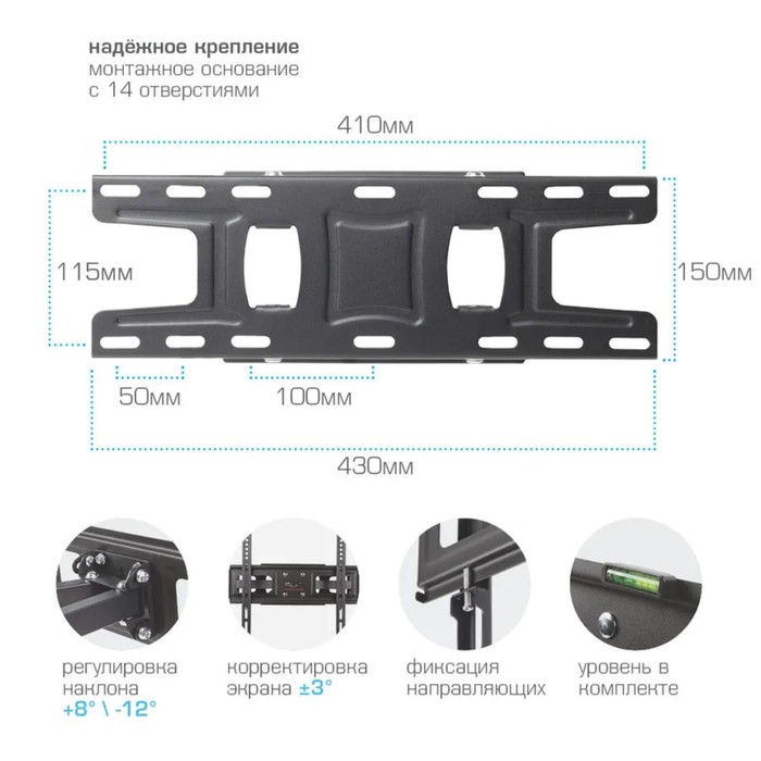 Media lcd 417. Кронштейн Arm Media LCD-417. Кронштейн для телевизора Arm Media LCD-417, 26-55". Arm Media LCD-417, Black. Arm Media LCD-417, 26-55".