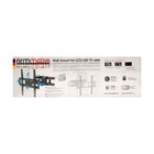 Кронштейн Arm media LCD-417, для ТВ, наклонно-поворотный, 26-55",до 35 кг, 57-367 мм, черный - фото 51435891 Кронштейн Arm media LCD-417, для ТВ, наклонно-поворотный, 26-55",до 35 кг, 57-367 мм, черный - фото 51435891