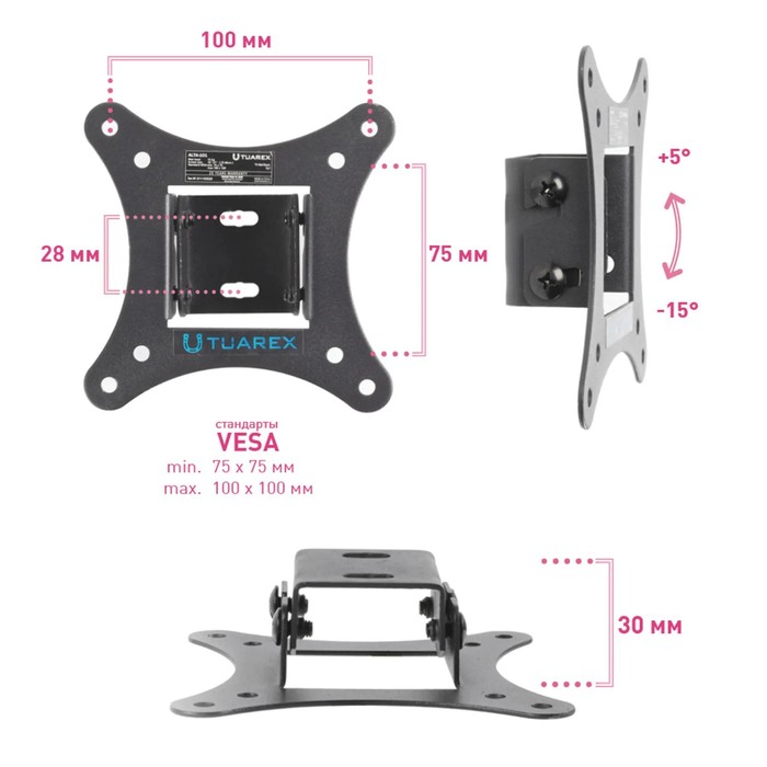 Кронштейн Tuarex ALTA-101, для ТВ, наклонный, 10-27", до 15 кг, 30 мм, черный - фото 51435904