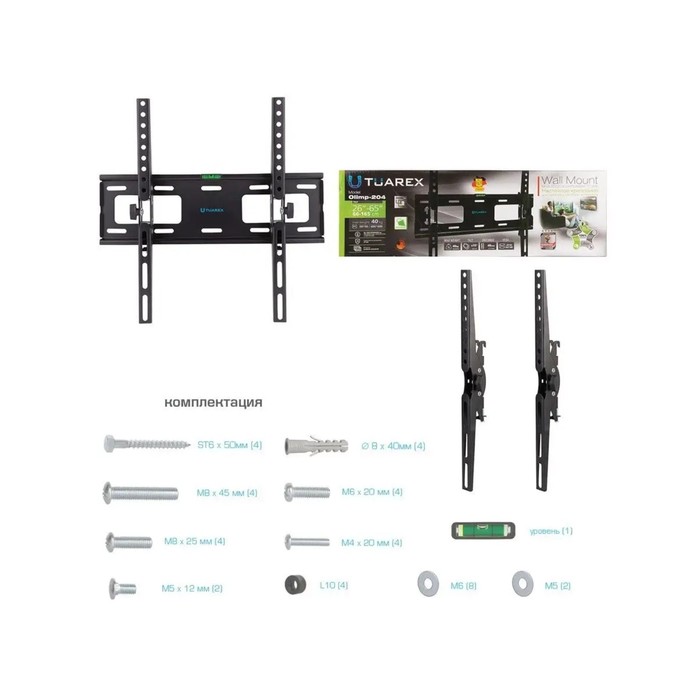 Кронштейн Tuarex OLIMP-204, для ТВ, наклонный, 26-65", до 40 кг, 48 мм, черный - фото 51435914