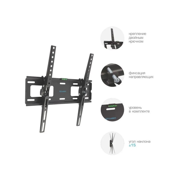 Кронштейн Tuarex OLIMP-204, для ТВ, наклонный, 26-65", до 40 кг, 48 мм, черный - фото 51435920