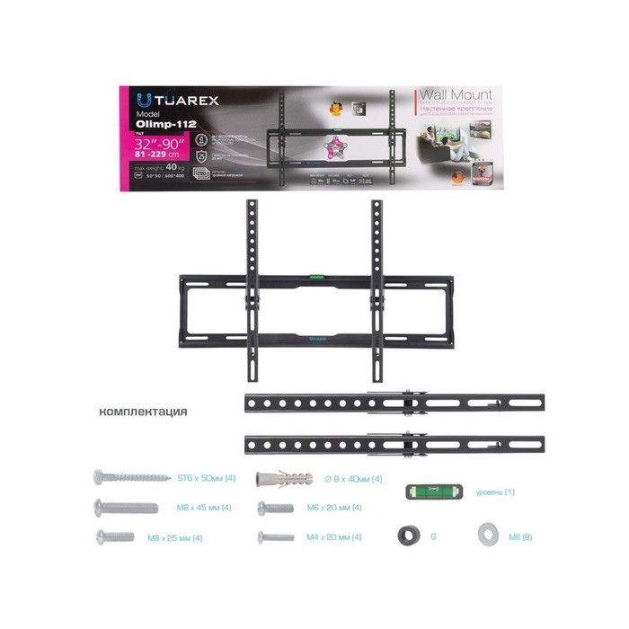 Кронштейн Tuarex OLIMP-112, для ТВ, наклонный, 32-90", до 40 кг, 25 мм, черный - фото 51435932