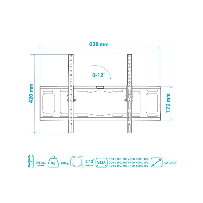 Кронштейн Tuarex OLIMP-112, для ТВ, наклонный, 32-90", до 40 кг, 25 мм, черный - фото 51435933