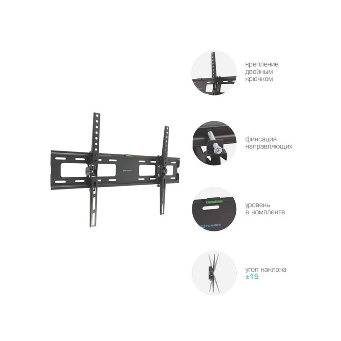 Кронштейн Tuarex OLIMP-202, для ТВ, наклонный, 32-90", до 45 кг, 48 мм, черный - фото 51435943