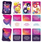 Набор игр «Party game» поколение интернета, 18+  (артикул 7823631)  большой выбор товаров оптом и в розницу по низким ценам с доставкой