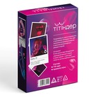 Набор игр «Party game» поколение интернета, 18+  (артикул 7823631)  большой выбор товаров оптом и в розницу по низким ценам с доставкой