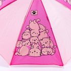 Зонт детский «Милые котики», d=52см - Фото 4