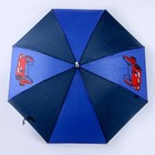 Зонт детский полуавтоматический «Машинка», d=70см - фото 7353704