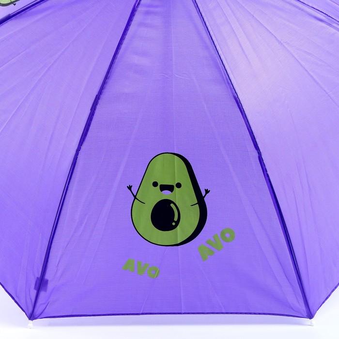 Зонт детский полуавтоматический «Авокадо», d=70см - фото 1906362073