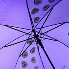Зонт детский полуавтоматический «Авокадо», d=70см - Фото 7