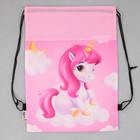 Мешок для обуви «Малыш единорог» (нетканый материал) 41×30 см - Фото 4