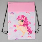 Мешок для обуви «Радужный единорог» нетканное полотно, размер 30 х 40 см - фото 30057409