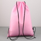 Мешок для обуви «Радужный единорог» нетканное полотно, размер 30 х 40 см - фото 29797963