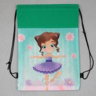 Мешок для обуви «Малышка балерина» (нетканый материал) 41×30 см - Фото 4