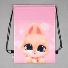 Мешок для обуви «Малыш зайка» (нетканый материал) 41×30 см - Фото 4