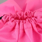 Мешок для обуви «Космос: Мечтай! Всё сбудется!» (нетканый материал) 41×30 см - Фото 3