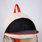 Рюкзак школьный текстильный с карманом, цвет бежевый, 45х30х15 см - Фото 8