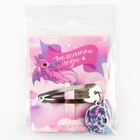 Заколка для волос «Маленькой леди», 1.5 х 5 см - фото 24457831