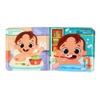 Книжка - игрушка для ванны Крошка Я «Люблю купаться», с фигуркой, от 4 мес. - Фото 6