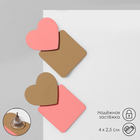 Серьги «Сердце» с квадратом, цвет розово-коричневый - фото 321443748