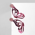 Серьги акрил «Бабочка» крылья, цвет серо-фиолетовый в серебре - Фото 2