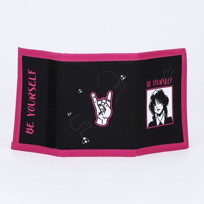 Кошелёк «Будь собой» на липучке