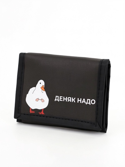 Кошелёк на липучке «Выбражулька», цвет чёрный