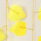 Декор «Гирлянда из листьев» длина: 2,4 м, ширина: 17 см, цвет жёлтый - Фото 6