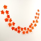 Декор «Гирлянда из листьев» длина: 2,4 м, ширина: 26 см, цвет красный - Фото 2