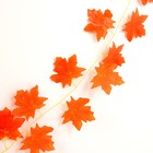 Декор «Гирлянда из листьев» длина: 2.4 м, ширина: 26 см, цвет красный - Фото 4