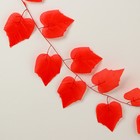 Декор «Гирлянда из листьев» длина: 2,4 м, ширина: 26 см, цвет красный - Фото 4