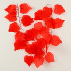Декор «Гирлянда из листьев» длина: 2,4 м, ширина: 26 см, цвет красный - Фото 4