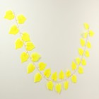 Декор «Гирлянда из листьев» длина: 2,4 м, ширина: 26 см, цвет жёлтый - Фото 3