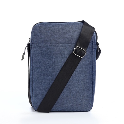 Сумка мужская, цвет синий