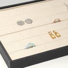 Подставка для колец 5 полос , 35×24×3 см, цвет серо-бежевый - Фото 2