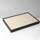 Подставка для колец 5 полос , 35×24×3 см, цвет серо-бежевый - Фото 3