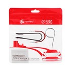 Инструмент для снятия защитных колпачков TORSO, набор 3 шт. - Фото 2