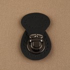 Застёжка для сумки, пришивная, 6×4 см, цвет чёрный, чёрный никель - Фото 2