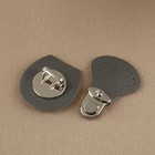 Застёжка для сумки, пришивная, 6×4 см, цвет серый, серебряный - Фото 3