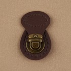 Застёжка для сумки, пришивная, 6 × 4 см, цвет тёмно-коричневый/бронзовый - Фото 2
