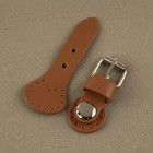 Застёжка для сумки на кнопке, 8 × 3 см, цвет коричневый - Фото 2