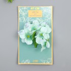Цветы для декорирования "Гортензия" сиренево-голубые 10х10 см - фото 319948161