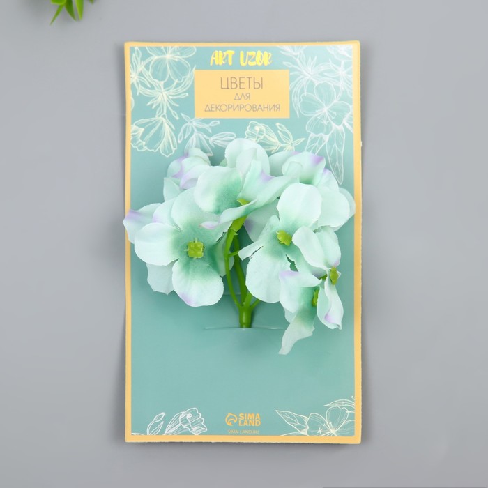 Цветы для декорирования Гортензия сиренево-голубые 10х10 см