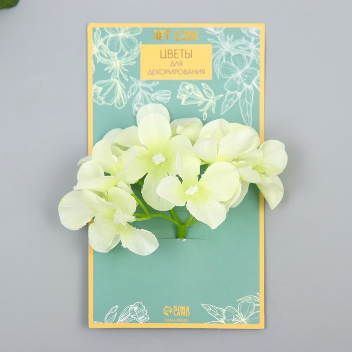 Цветы для декорирования Гортензия бело-зелёные 10х10 см