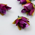 Бутон на ножке для декорирования "Роза Мондиаль" фиолетовая 1,7х3 см - фото 319948206