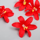 Бутон на ножке для декорирования "Лилия садовая" красная 6,5х6,5 см - фото 302168798