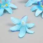 Бутон на ножке для декорирования "Лилия садовая" фиолетово-голубая 6,5х6,5 см - Фото 2