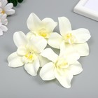 Бутон на ножке для декорирования "Орхидея белая" 7,5х8 см - Фото 4
