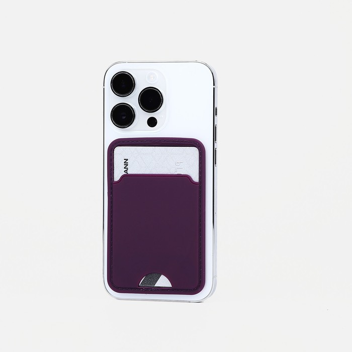 Картхолдер на телефон, цвет фиолетовый - Фото 1